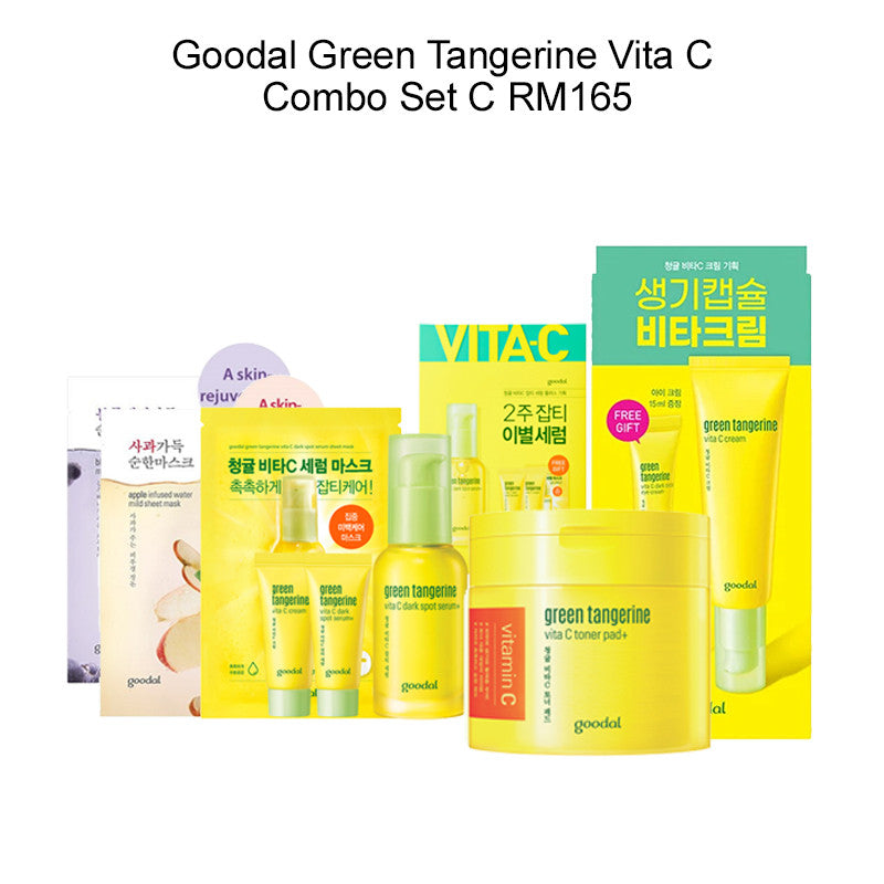 GOODAL Green Tangerine Vita C Combo Set