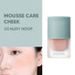 Nuse Mousse Care Cheek - 5 Color to Choose