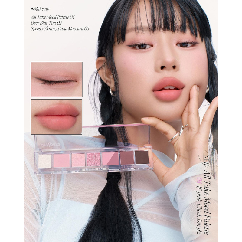 PERIPERA All Take Mood Palette (24AD) - 6 Color to Choose