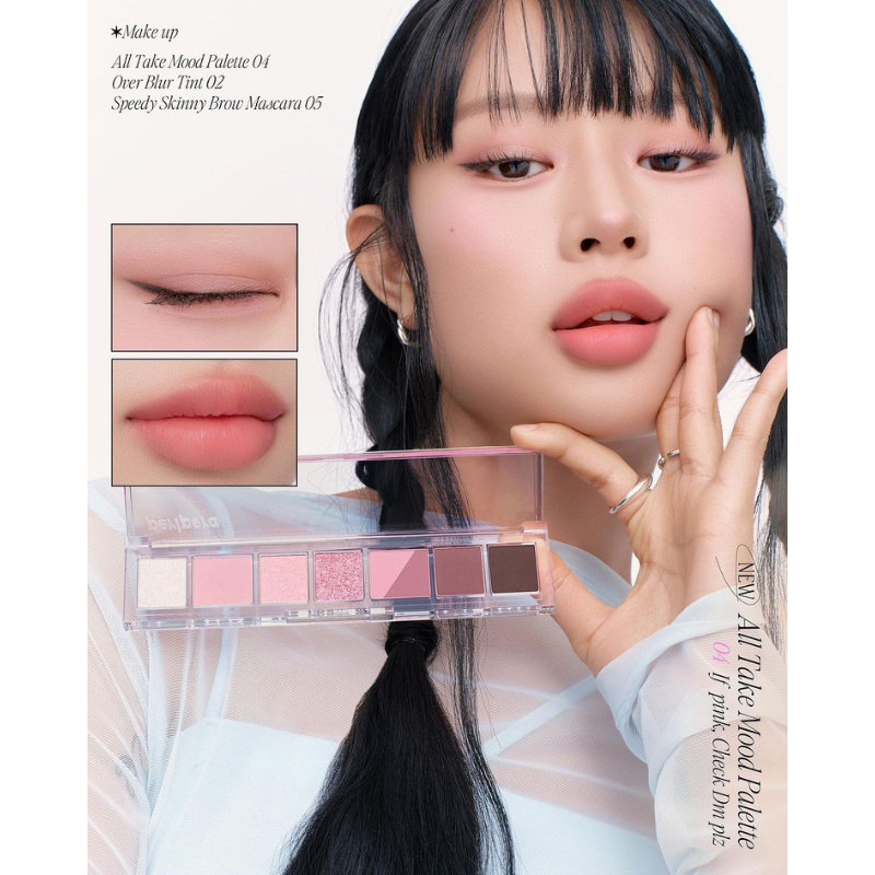 PERIPERA All Take Mood Palette (24AD) - 9 Color to Choose