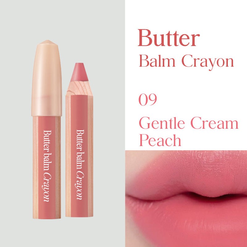 CLIO Butter Balm Crayon - 15 Color to Choose