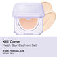 CLIO Kill Cover Mesh Blur Cushion Set - 5 Color to Choose