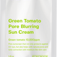 SUNGBOON EDITOR Green Tomato Pore Blurring Sun Cream 1.5g
