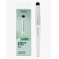 Fillimilli Portable Wide Lip Brush 931 (New Packaging)