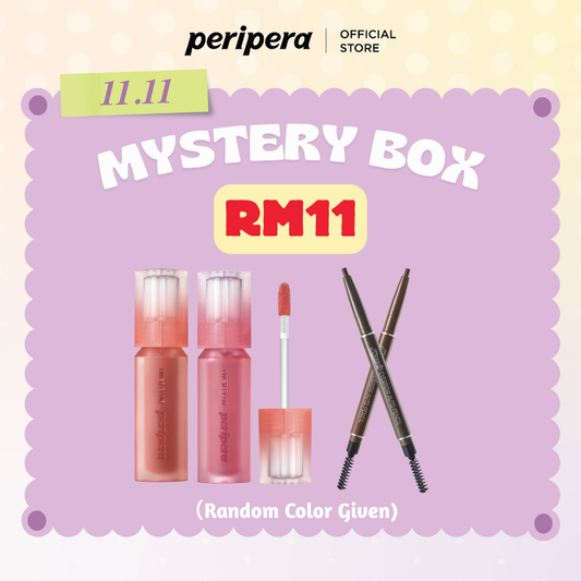 [FREE GIFT] Underwater GWP bundle