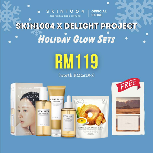 [Christmas Set] SKIN1004 x Delight Project Holiday Glow Sets (Corn Soup)