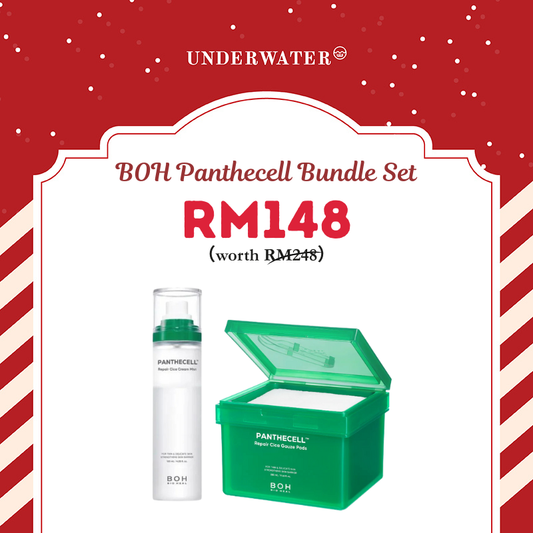 [Christmas Set] BOH Panthecell Bundle Set