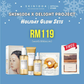 [Christmas Set] SKIN1004 x Delight Project Holiday Glow Sets (Cream Soup)
