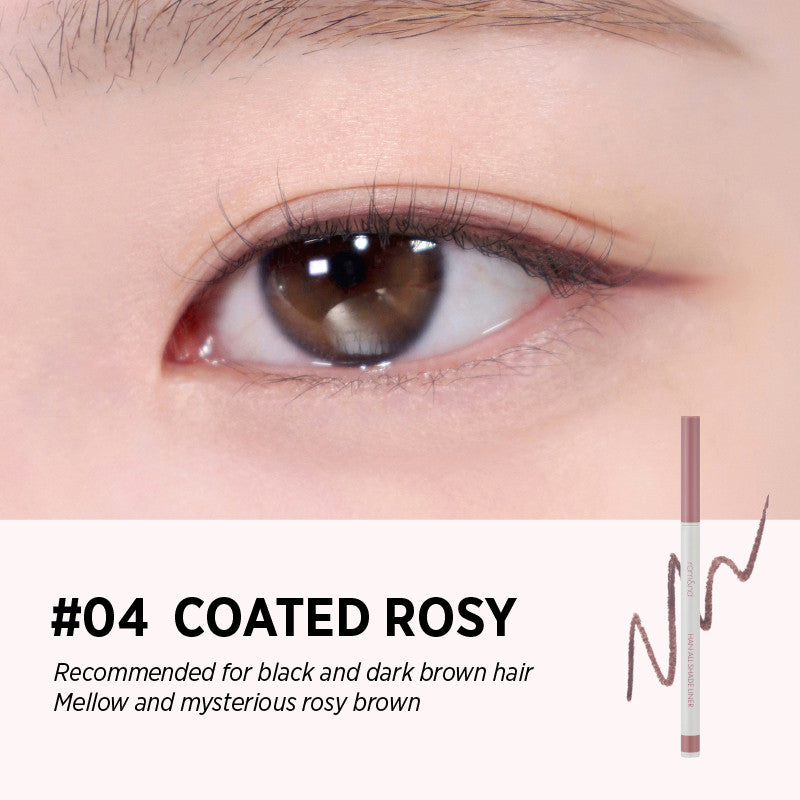 ROMAND Han All Shade Liner [7 Color To Chosse]