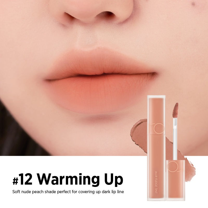ROMAND Blur Fudge Tint [16 Color To Choose]