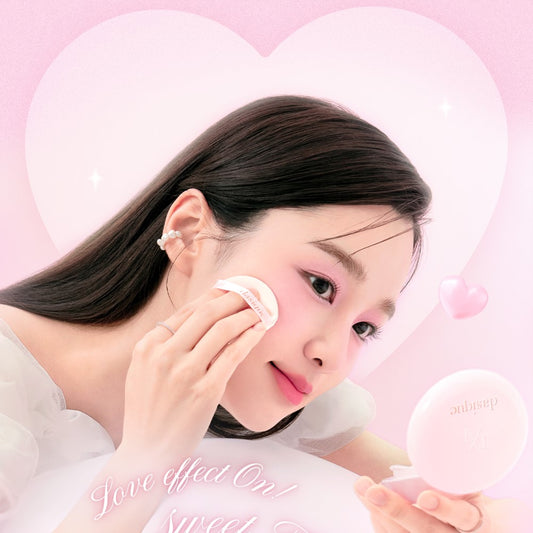 DASIQUE Water Dewy Gel Cushion [Heart Edition] - 3 Color to Choose