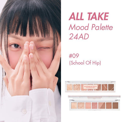 PERIPERA School Of Hip Collection