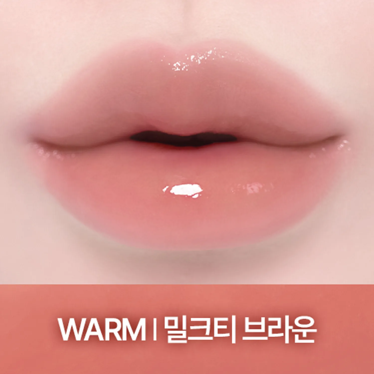 CLIO Crystal Glam Balm - 10 Color to Choose