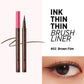PERIPERA Ink Thin Thin Brush Liner [4 Colors to Choose]