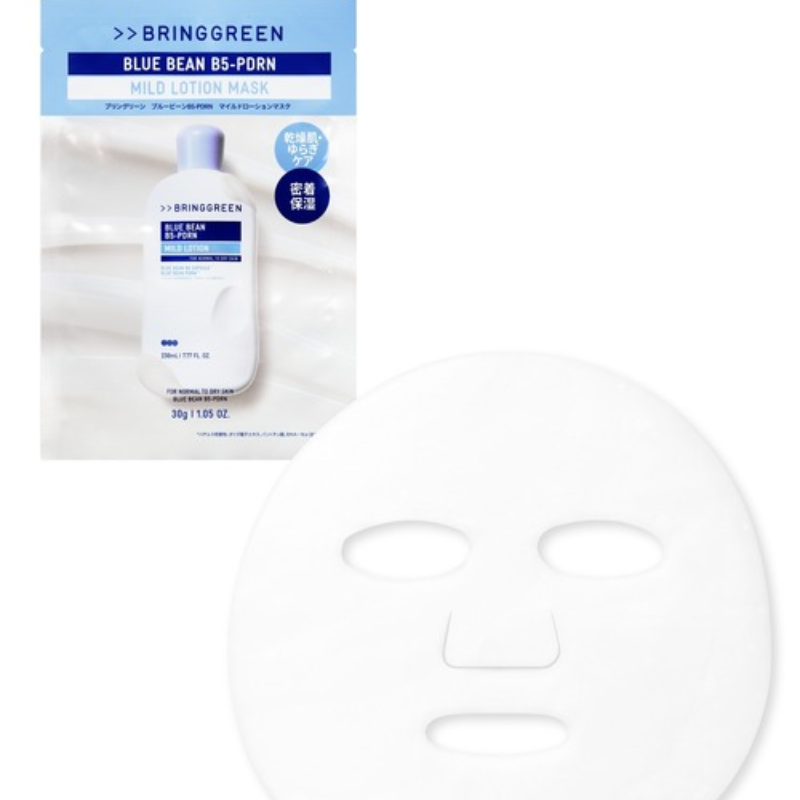 BRINGGREEN Blue Bean B5-PDRN Mild Lotion Mask (4ea)