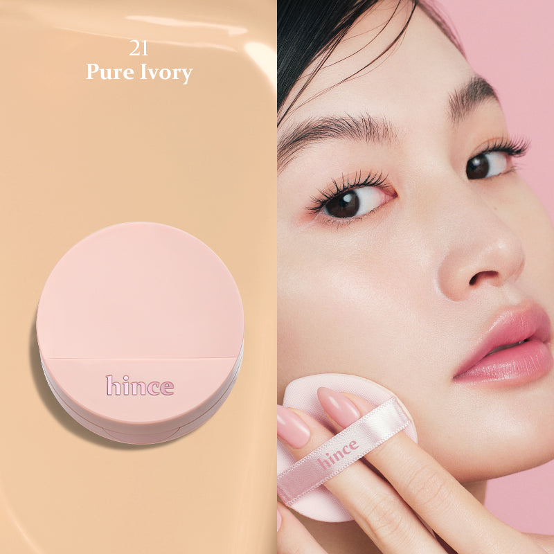 [Christmas Set] Hince Cushion Set - 5 Colors to Choose