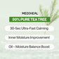 MEDIHEAL TEATREE ESSENTIAL MASK_CALMING MOISTURE - 4ea