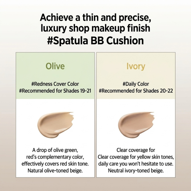 ATHE VEGAN RELIEF BB CUSHION - 2 Colors to Choose