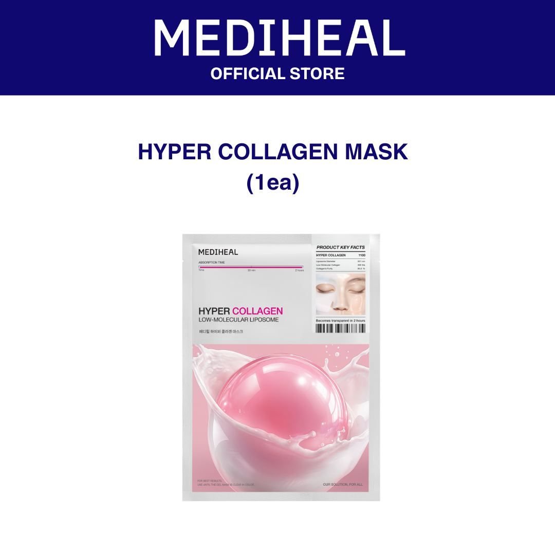 MEDIHEAL Hyper Collagen Mask - 1ea