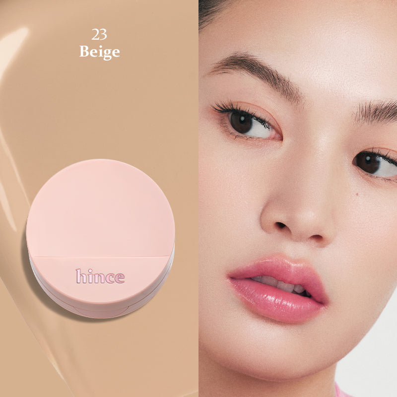 [Christmas Set] Hince Cushion Set - 5 Colors to Choose