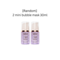 [FREE Random] 2 Mini Menokin Bubble mask 30ml