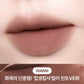 PERIPERA Over Blur Tint - 16 Colors to Choose