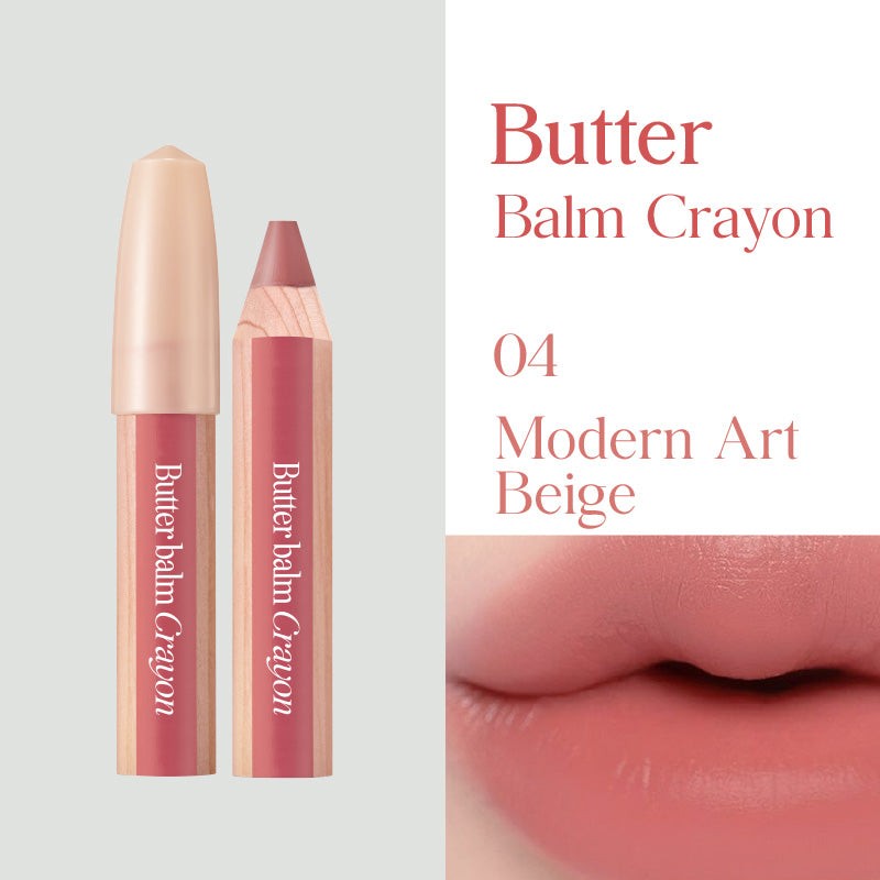 CLIO Butter Balm Crayon - 15 Color to Choose