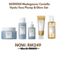 SKIN1004 Madagascar Centella Hyalu-Teca Plump & Glow Set
