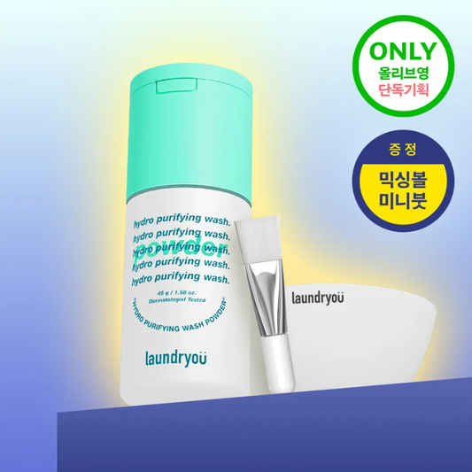 laundryou Hydro Purifying Wash Powder - 50g