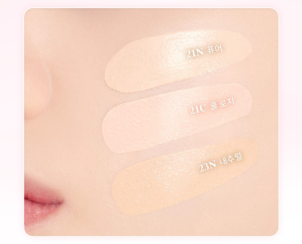 DASIQUE Water Dewy Gel Cushion [Heart Edition] - 3 Color to Choose