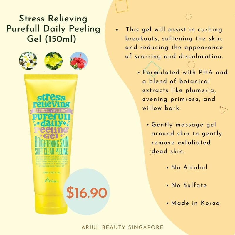 ARIUL Stress Relieving Purefull Daily Peeling Gel 150ml