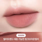 PERIPERA Over Blur Tint - 16 Colors to Choose