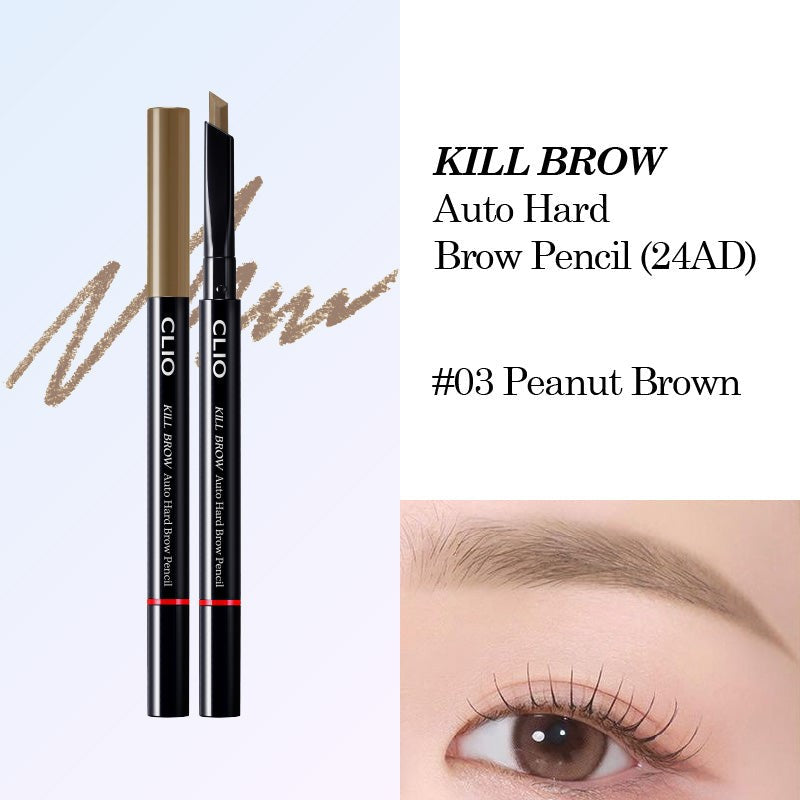 CLIO Kill Brow Auto Hard Brow Pencil (24AD) - 9 Color to Choose
