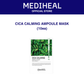 MEDIHEAL CICA CALMING AMPOULE MASK - 10ea