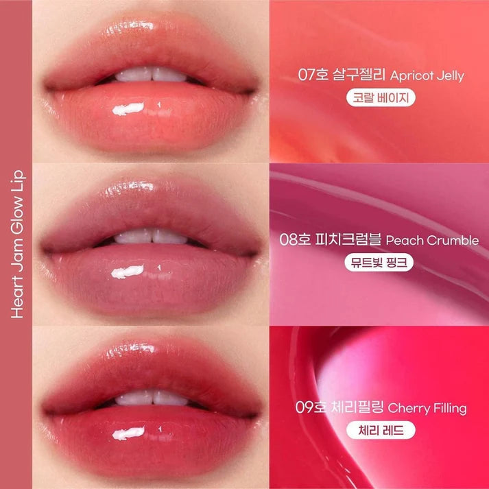 [CLEARANCE] [EXP FEB 2027] PERIPERA Lucky Lottery Collection Heart Jam - #08 Peach Crumble