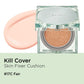 CLIO Kill Cover Skin Fixer Cushion SPF50+ PA+++ - 8 Color to Choose
