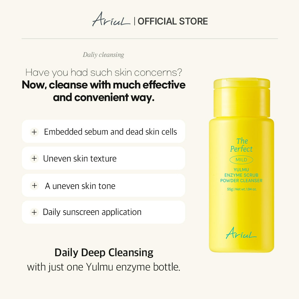 ARIUL The Perfect Yulmu Enzyme Scrub Powder Cleanser