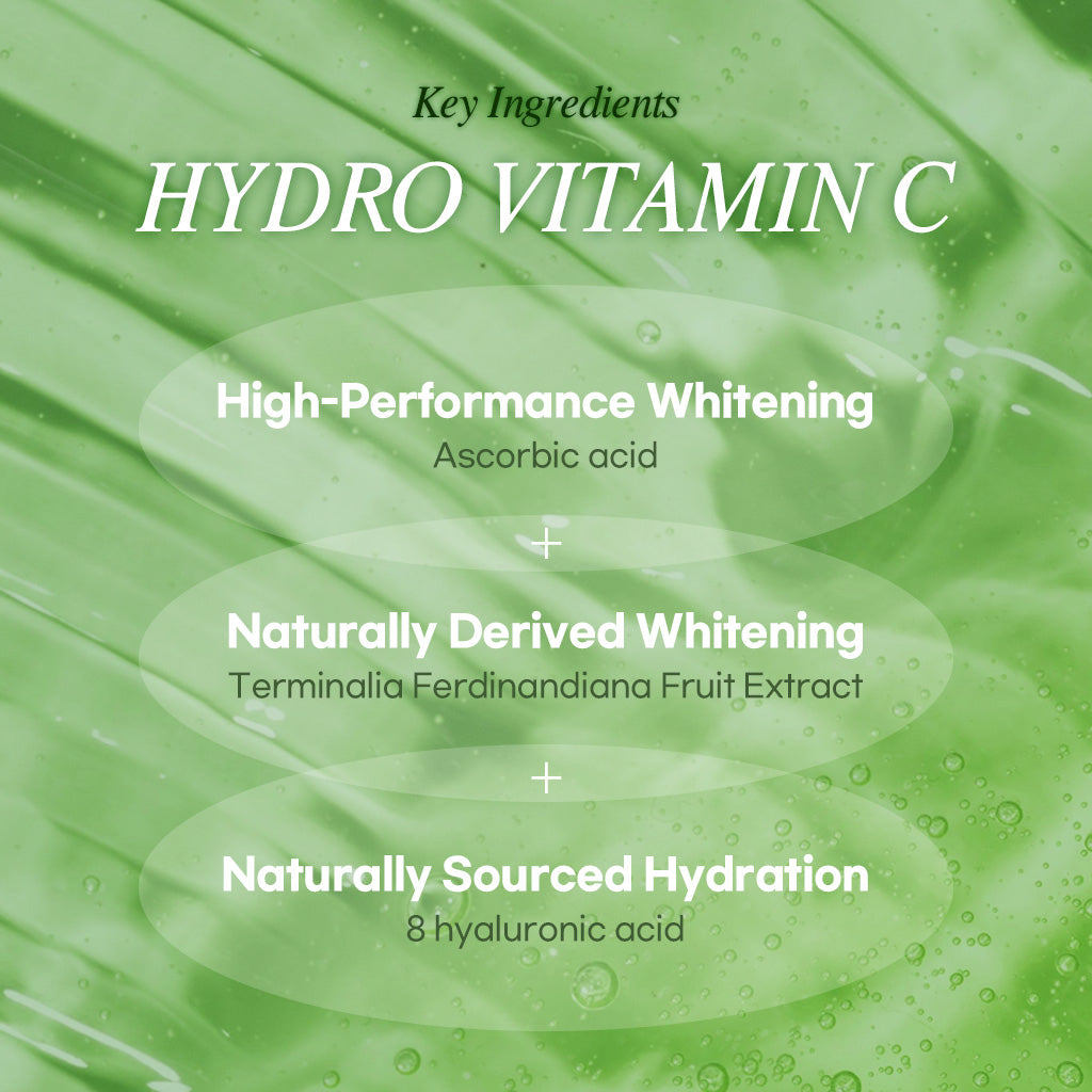 ARIUL Green VitaminC Hydrating Cream 100ml