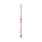 TONY MOLY Lovely Beam Drawing Pencil [3 Colors to Choose]