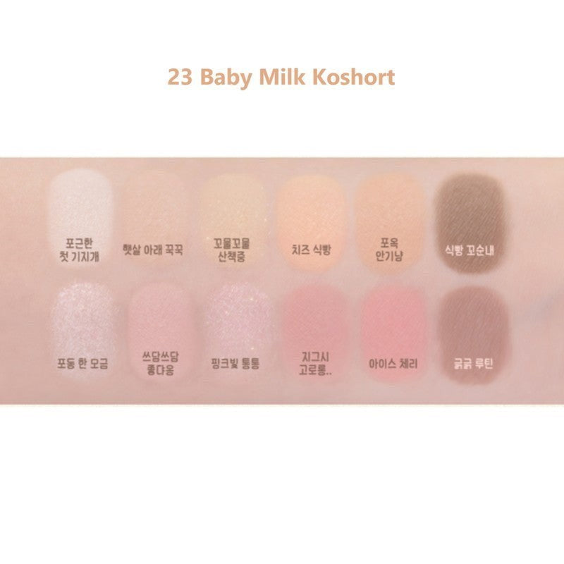 CLIO Pro Eye Palette Air - 16 Colors to Choose