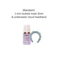 [GWP] Random 1 Mini Bubble Mask 30ml & Underwater Cloud Headband