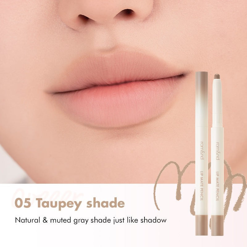 ROMAND Lip Mate Pencil - 6 Color to Choose