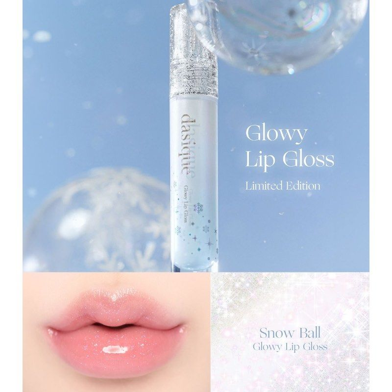 [CLEARANCE] [EXP OCT 2026] DASIQUE Glowy Lip Gloss Holiday Snowball