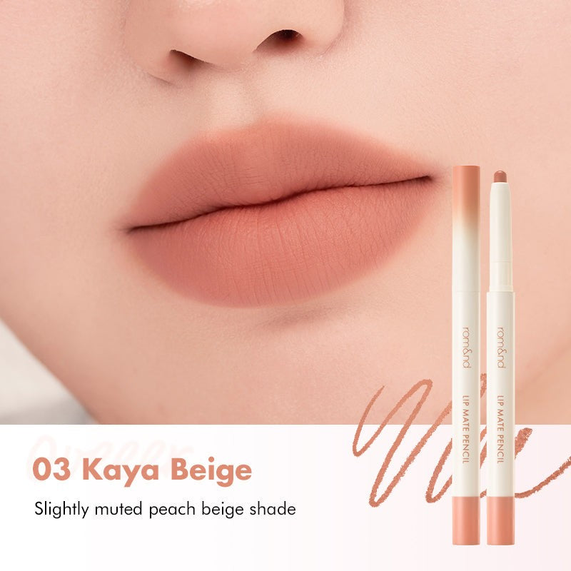 ROMAND Lip Mate Pencil - 6 Color to Choose