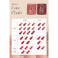 [CLEARANCE] [EXP FEB 2027] PERIPERA Ink Velvet Tint