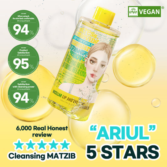 ARIUL Stress Relieving Micellar Lip and Eye Remover - 100ml/300ml
