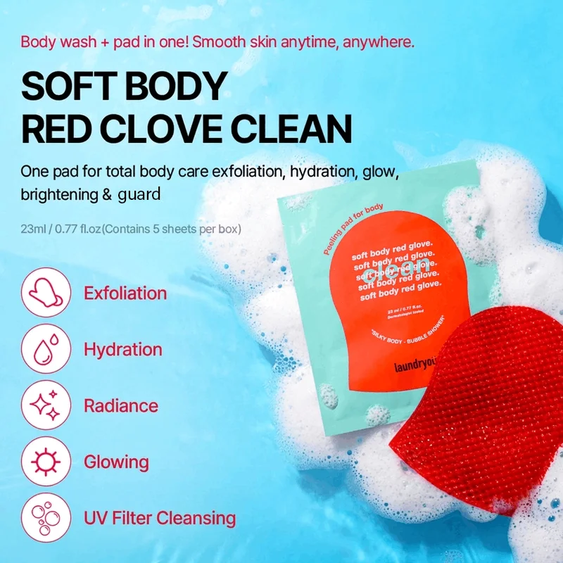 laundryou Soft Body Red Glove Clean - 5ea