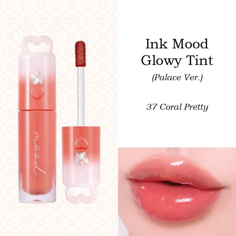 PERIPERA Palace Collection