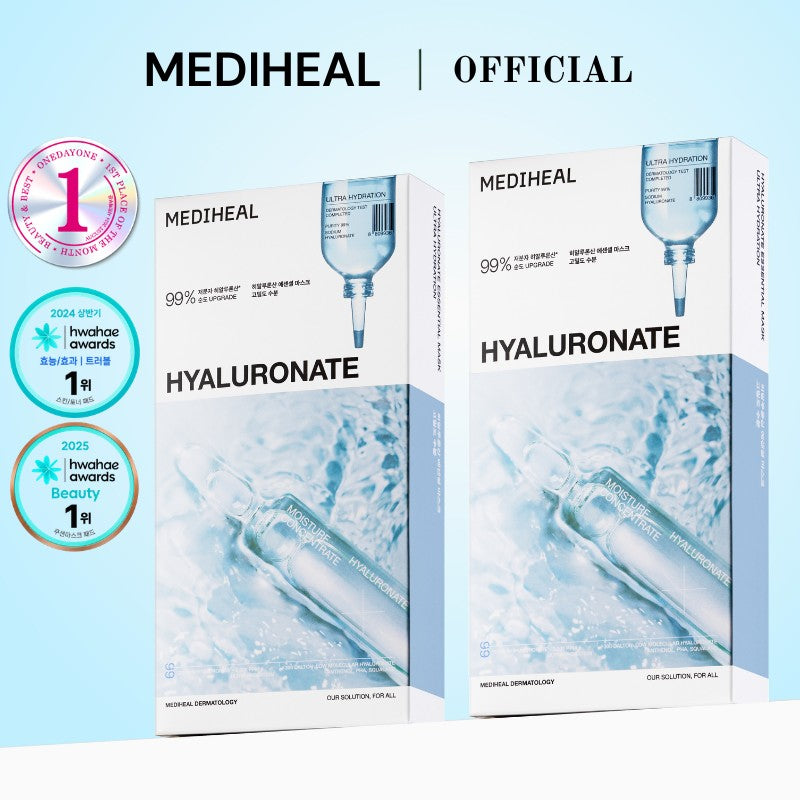 Bundle of 2 Mediheal Essential Mask (10ea x2)