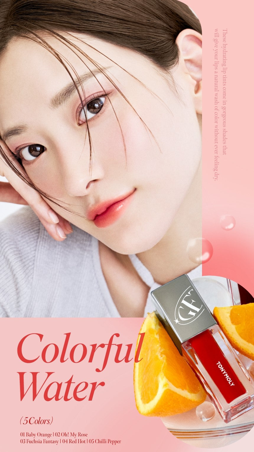 TONY MOLY Get It Tint Colorful Water - 5 Color to Choose